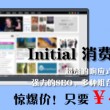 香港澳门6合和彩开奖结果